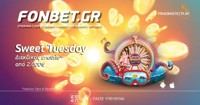 “Sweet Tuesday” στο Live Casino της Fonbet !