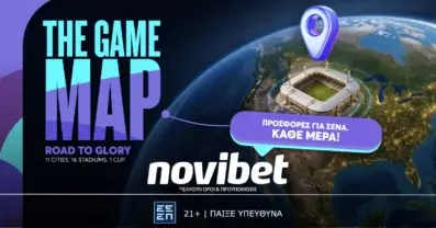 La Albiceleste: Το «πάθος» της Αργεντινής πάει στο Μουντιάλ για να γράψει ιστορία!