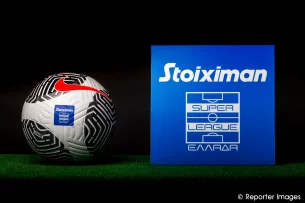 Οι νέες αποδόσεις για την κατάκτηση της Stoiximan Super League