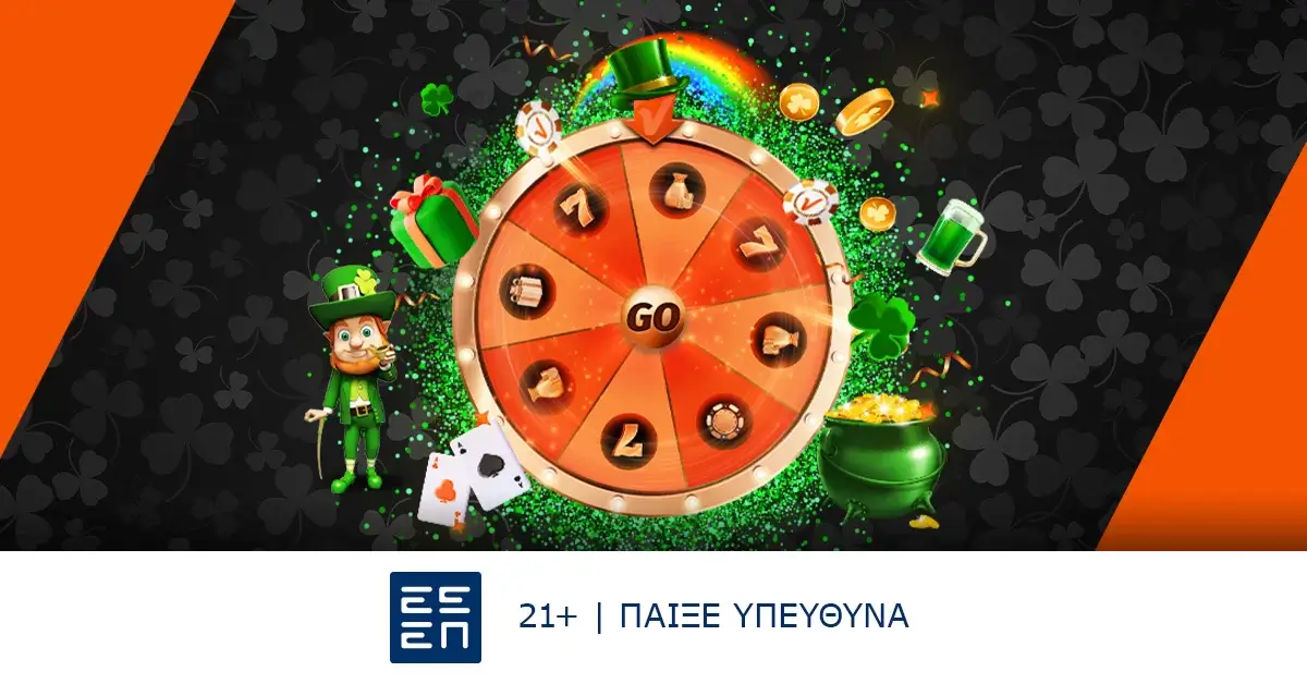 Vistabet: St. Patrick’s Τυχερός Τρόχος – ΔΩΡΕΑΝ συμμετοχή & έπαθλα* όλη την εβδομάδα!