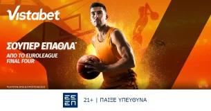 Vistabet – Μοναδική προσφορά* στο Final Four της EuroLeague!