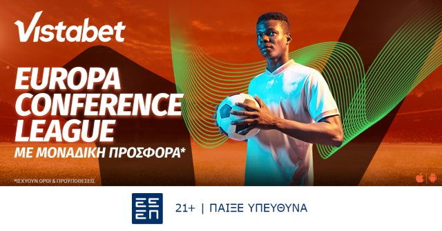 Vistabet – Σούπερ έπαθλα* από το Europa Conference League!