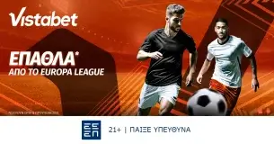 Vistabet – Μοναδική προσφορά* στο Europa League!