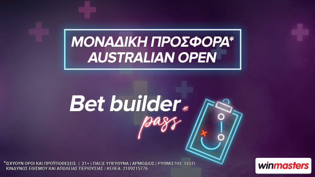 Winmasters: Ο Τελικός του Australian Open με Bet builder pass*