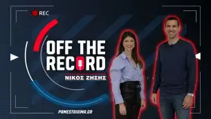 Pamestoixima.gr: Νίκος Ζήσης στο PS Blog «Ο αδερφός μου ήταν το κίνητρό μου για να καθιερωθώ» (vid)