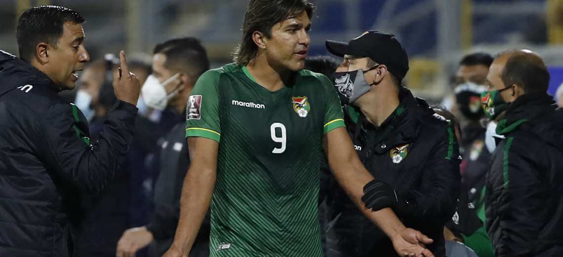 Δυσαναπλήρωτο κενό