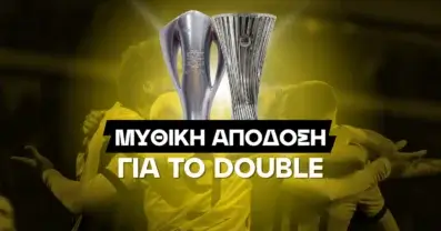 Τα σηκώνει όλα και πληρώνει σε απίθανη απόδοση η ΑΕΚ