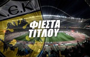 aek-winmasters