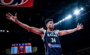 EuroBasket 2022: Το αφιέρωμα του 3ου ομίλου