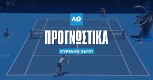 Προγνωστικά Australian Open: Τρεις επιλογές στον τελικό