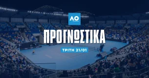 Προγνωστικά Australian Open: Θα δυσκολευτεί πολύ ο Σίνερ