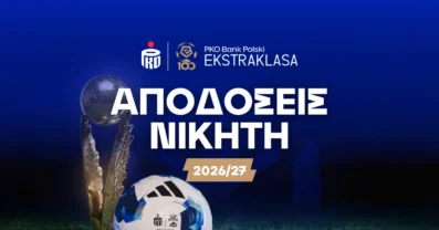 Ekstraklasa Πολωνίας: Το πιο αμφίρροπο πρωτάθλημα της Ευρώπης – Αποδόσεις και Πρόβλεψη!
