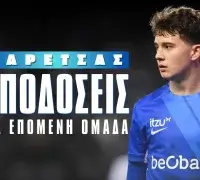 Όλη η Ευρώπη στα πόδια του Καρέτσα - Ο ΠΑΟΚ και ο... Ολυμπιακός!