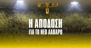 Απίστευτη απόδοση για να πάρει ο Άρης το πρωτάθλημα