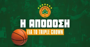 Παναθηναϊκός: Η απόδοση για να πετύχει το Triple Crown