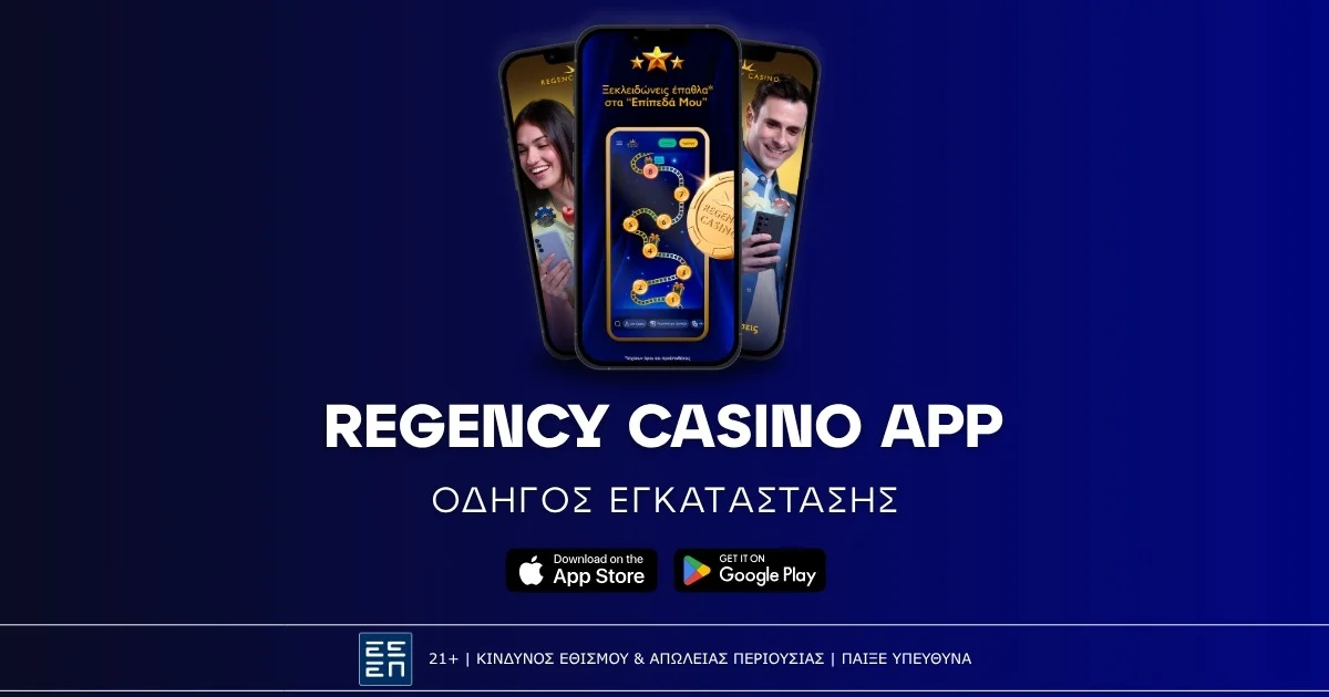 Regency Casino Online Live App: Οδηγός εγκατάστασης για Android & iOS