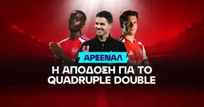 Τα σηκώνει όλα σε μυθική απόδοση η Άρσεναλ!