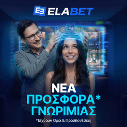 elabet