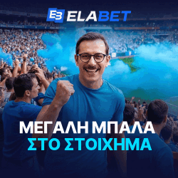 elabet