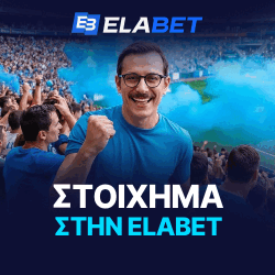 elabet