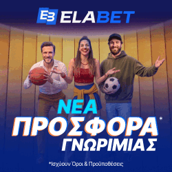 elabet