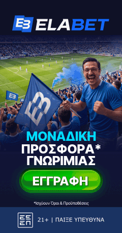 elabet banner