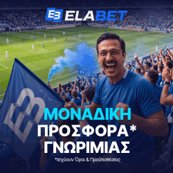 elabet
