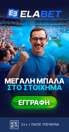 elabet banner