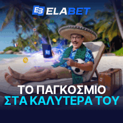 elabet