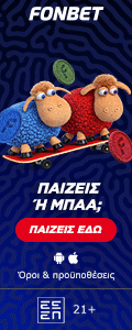 fonbet