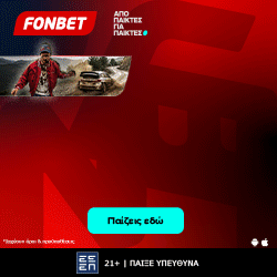 fonbet