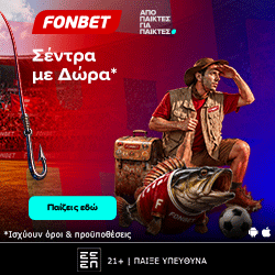 fonbet