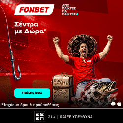 fonbet