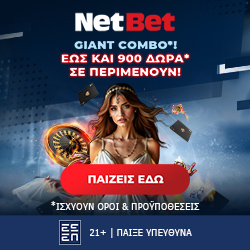 netbet