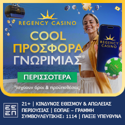 regency casino