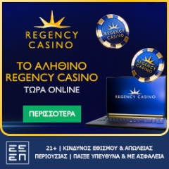 regency casino