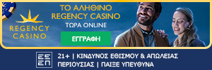 regency casino