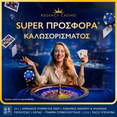regency casino