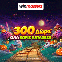 winmasters