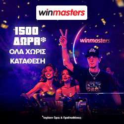 winmasters