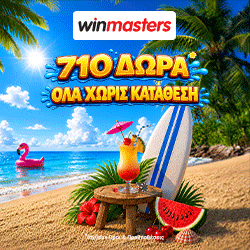 winmasters