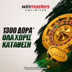winmasters