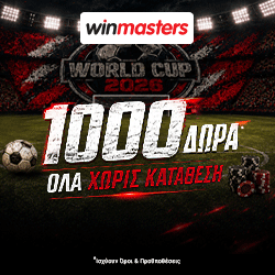 winmasters