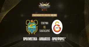Προγνωστικά Τενερίφη – Γαλατάσαραϊ (09/05/25): Ξέρει τον δρόμο