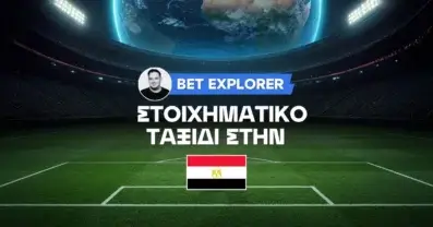 Για το πρώτο γκολ η Σμούχα απέναντι στην ανεβασμένη Κεράμικα!