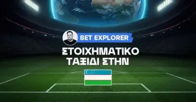Η Μέταλουργκ απειλεί το αήττητο της Σόρταν!