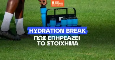 Πώς τα Hydration Breaks επηρεάζουν το στοίχημα;