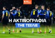 Μπόχοριτς στο BetMarket.gr: «Άλλαξαν πολλά με τη φυγή Ριέρα»
