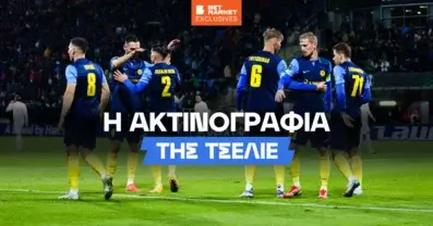 Σλοβένος ρεπόρτερ στο BetMarket.gr για την Τσέλιε: «Ευάλωτη αμυντικά μετά την αποχώρηση του Ριέρα»