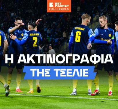 Μπόχοριτς στο BetMarket.gr: «Άλλαξαν πολλά με τη φυγή Ριέρα»